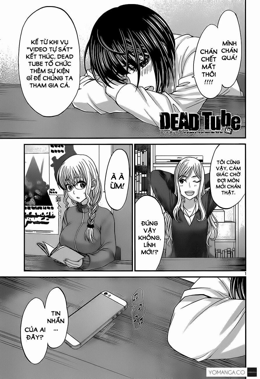 Dead Tube 14 trang 0