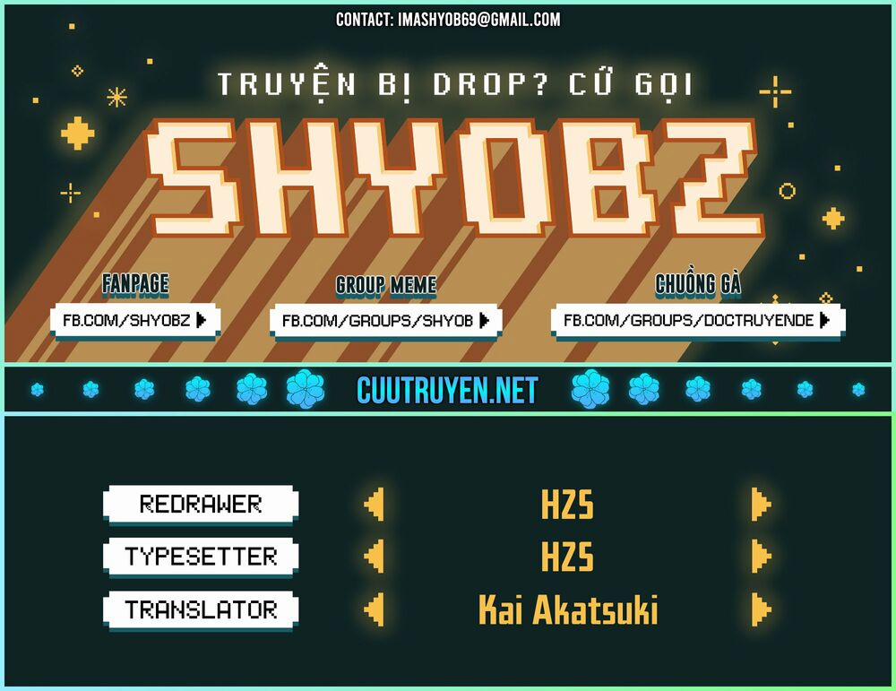Dead Tube 56 trang 0