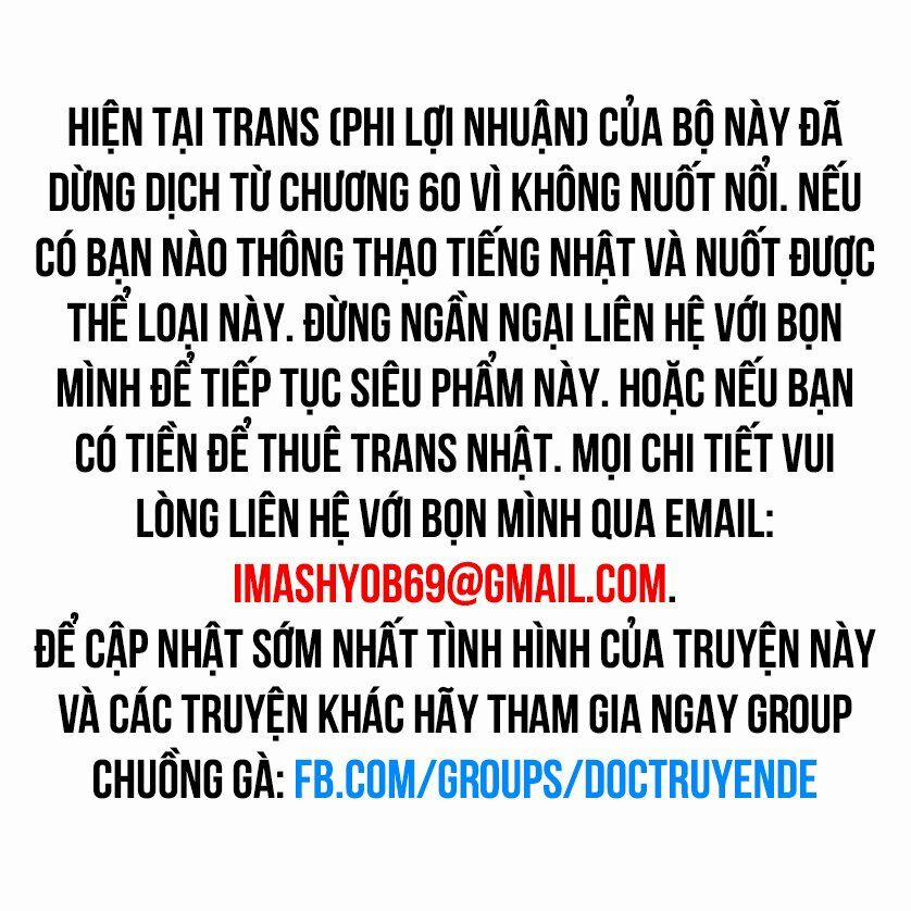 Dead Tube 56 trang 1