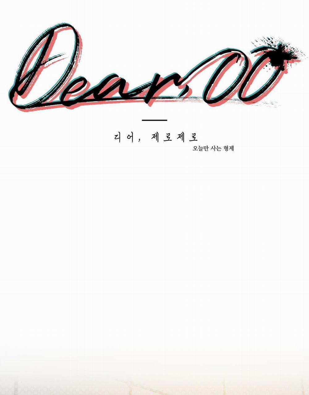 Dear. 00 13 trang 1