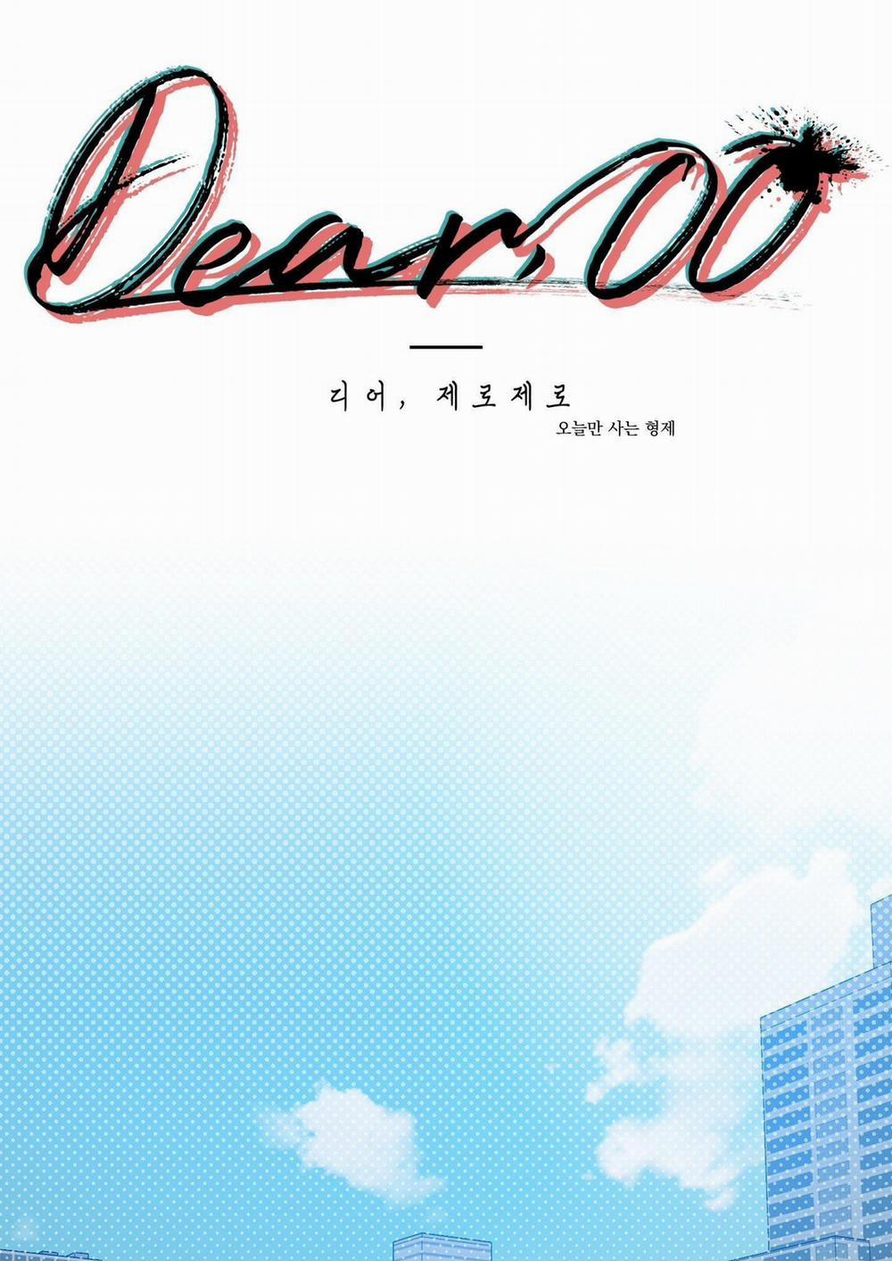 Dear. 00 18 trang 1