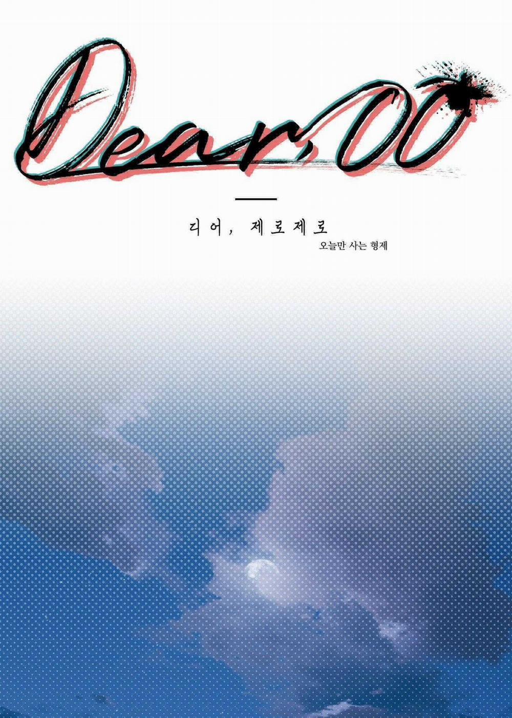 Dear. 00 21 trang 1