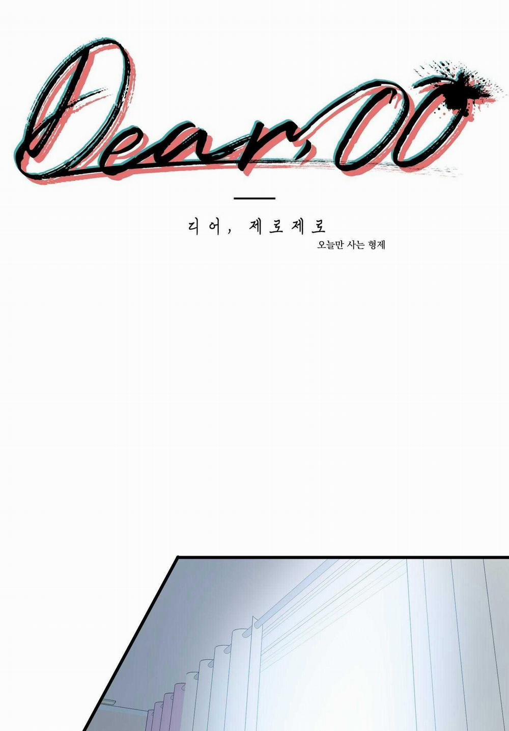 Dear. 00 23 trang 1