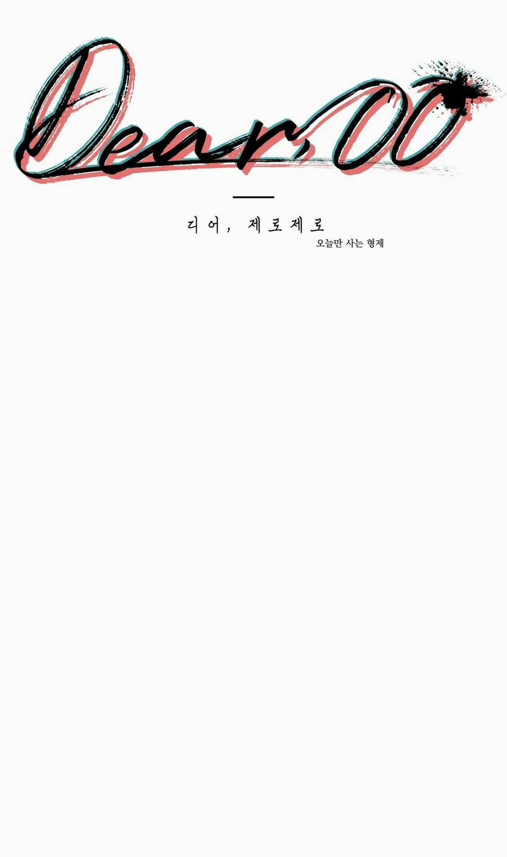 Dear. 00 29 trang 1