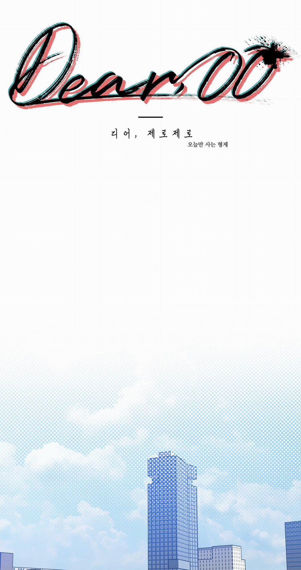 Dear. 00 6 trang 1