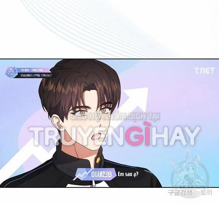 Debut Or Die 21.2 trang 1