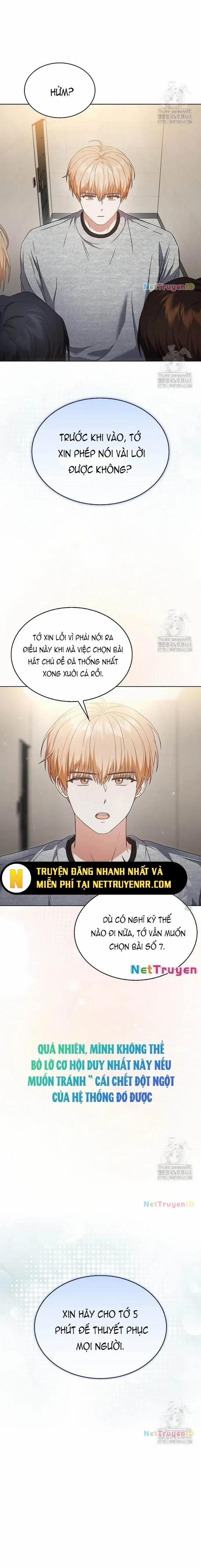Debut Or Die 68 trang 11