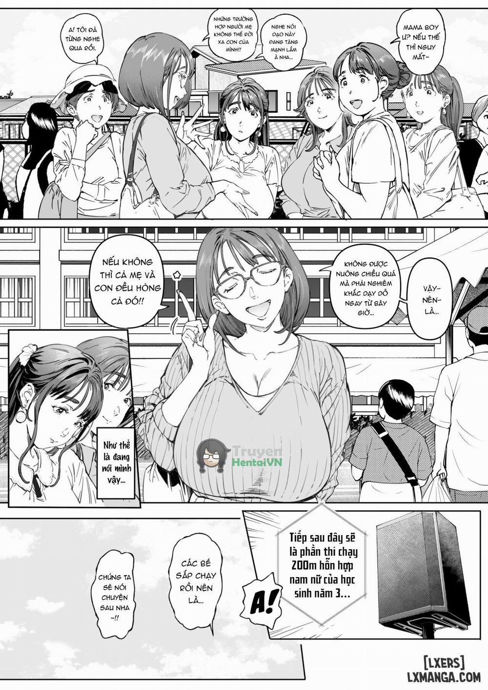 Dekiai Kansatsu Nikki 2 trang 1
