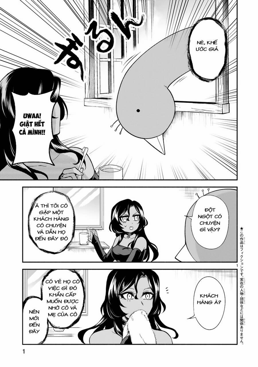 Dekoboko Majo No Oyako Jijou 12 trang 0