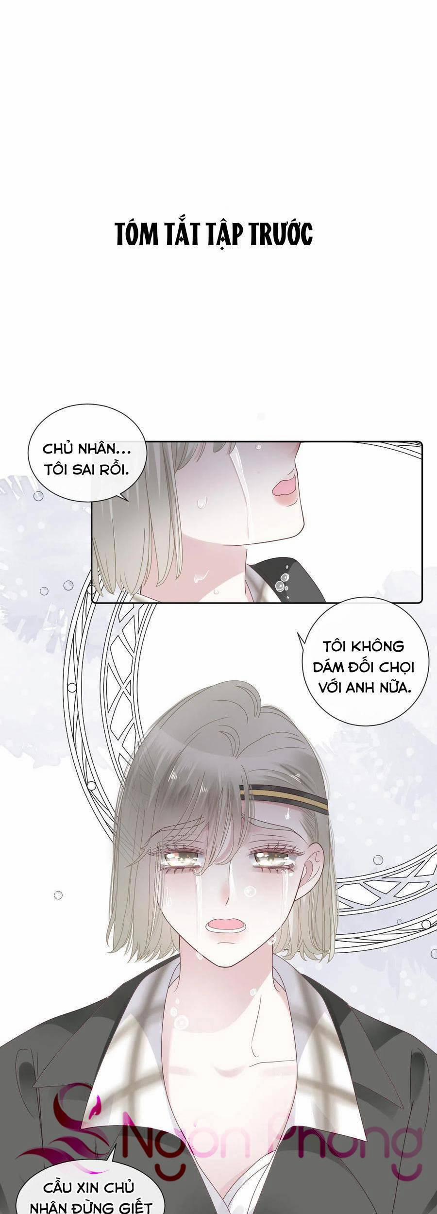 Đêm Ái Muội Cùng Ma Cà Rồng 12 trang 1