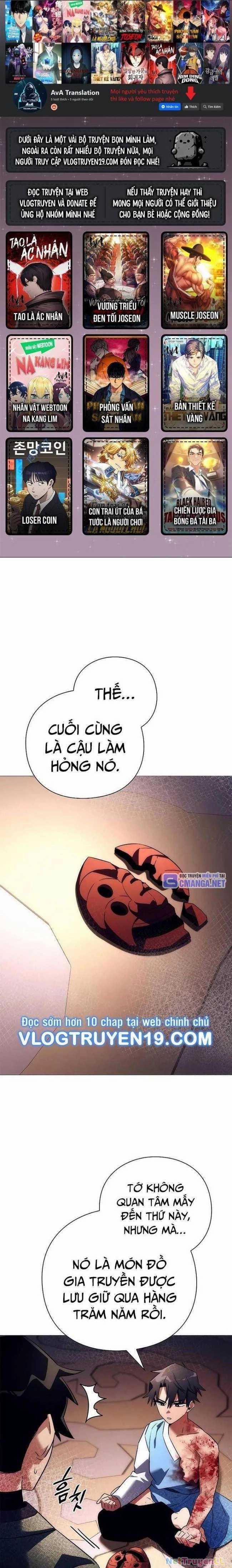 Đêm Của Yêu Tinh 53 trang 1
