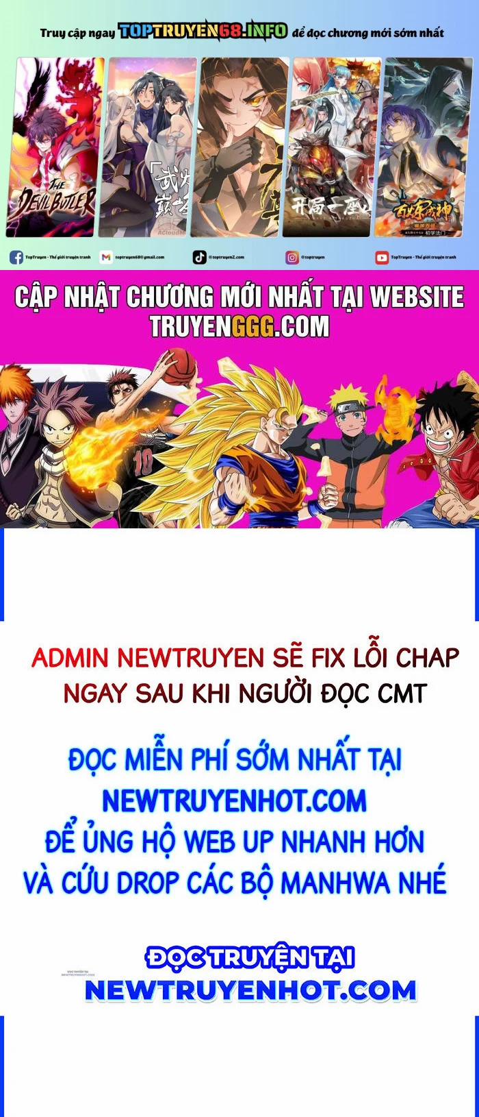 Đêm Của Yêu Tinh 77 trang 0