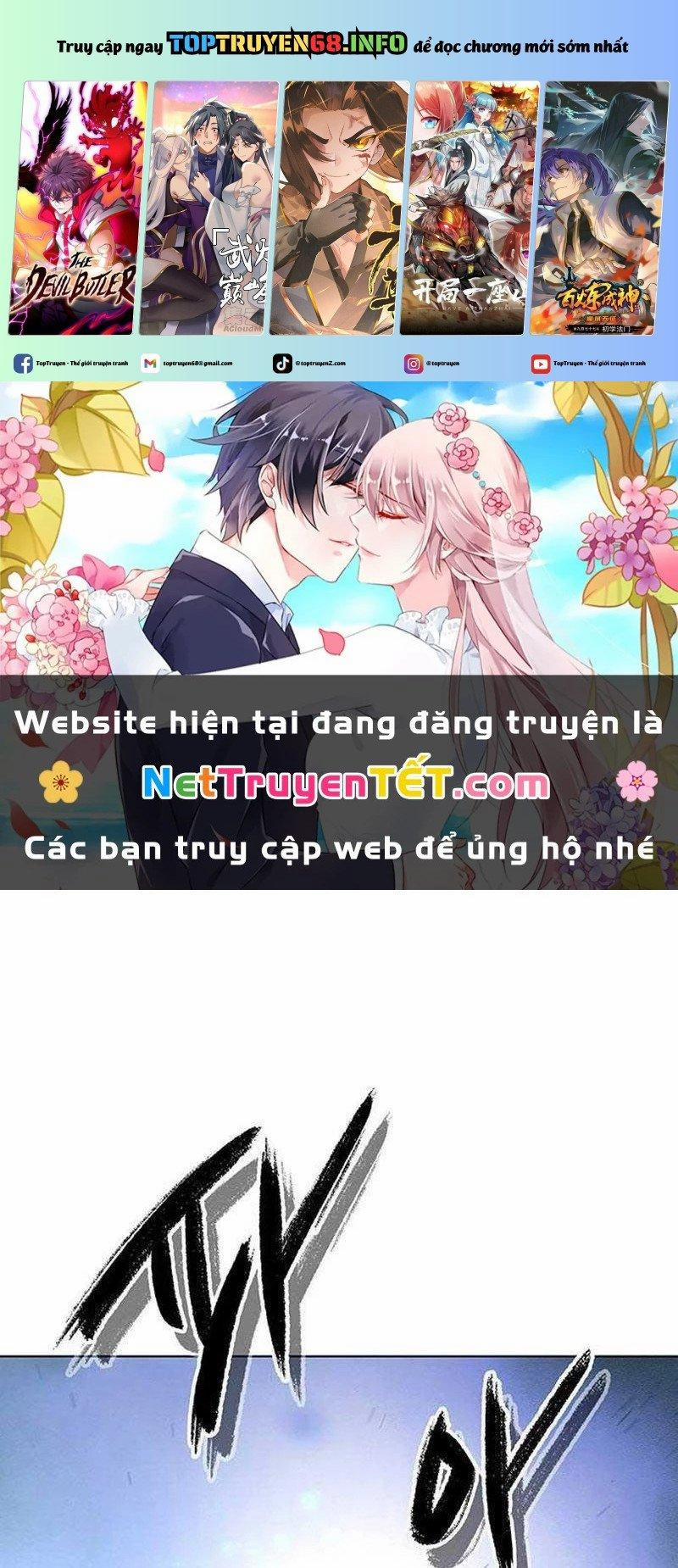 Đêm Của Yêu Tinh 78 trang 0