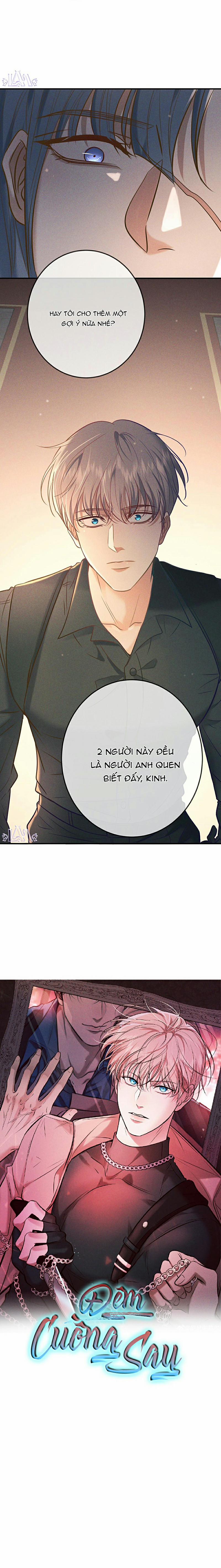 Đêm Cuồng Say 33 trang 1