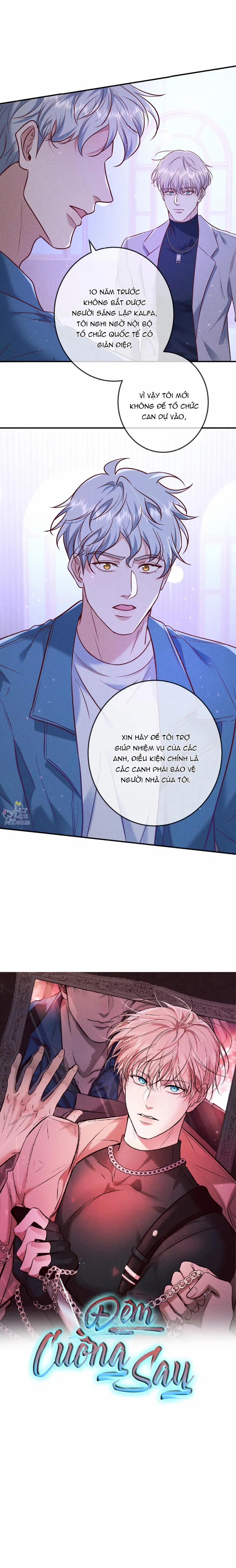 Đêm Cuồng Say 41 trang 1