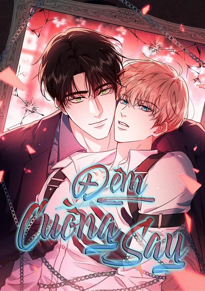 Đêm Cuồng Say 49 trang 1