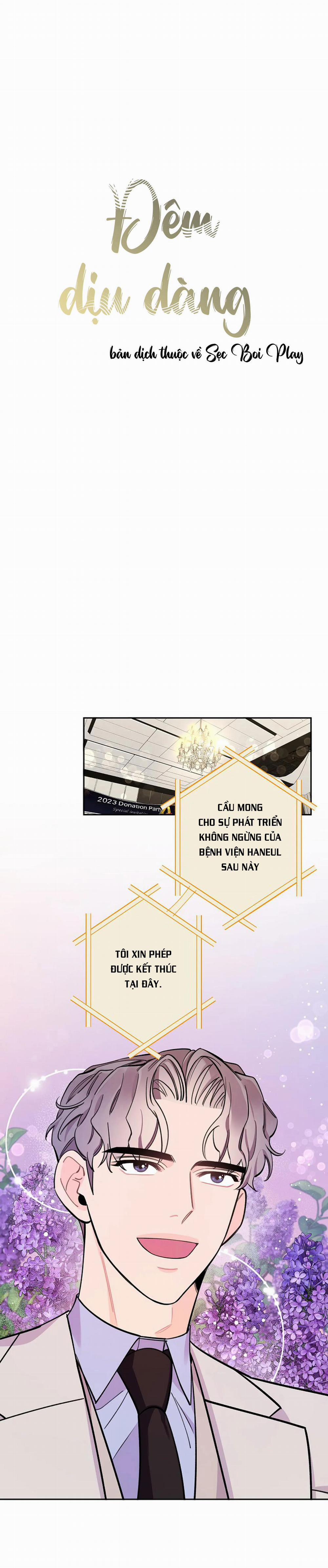 Đêm Dịu Dàng 49 trang 1