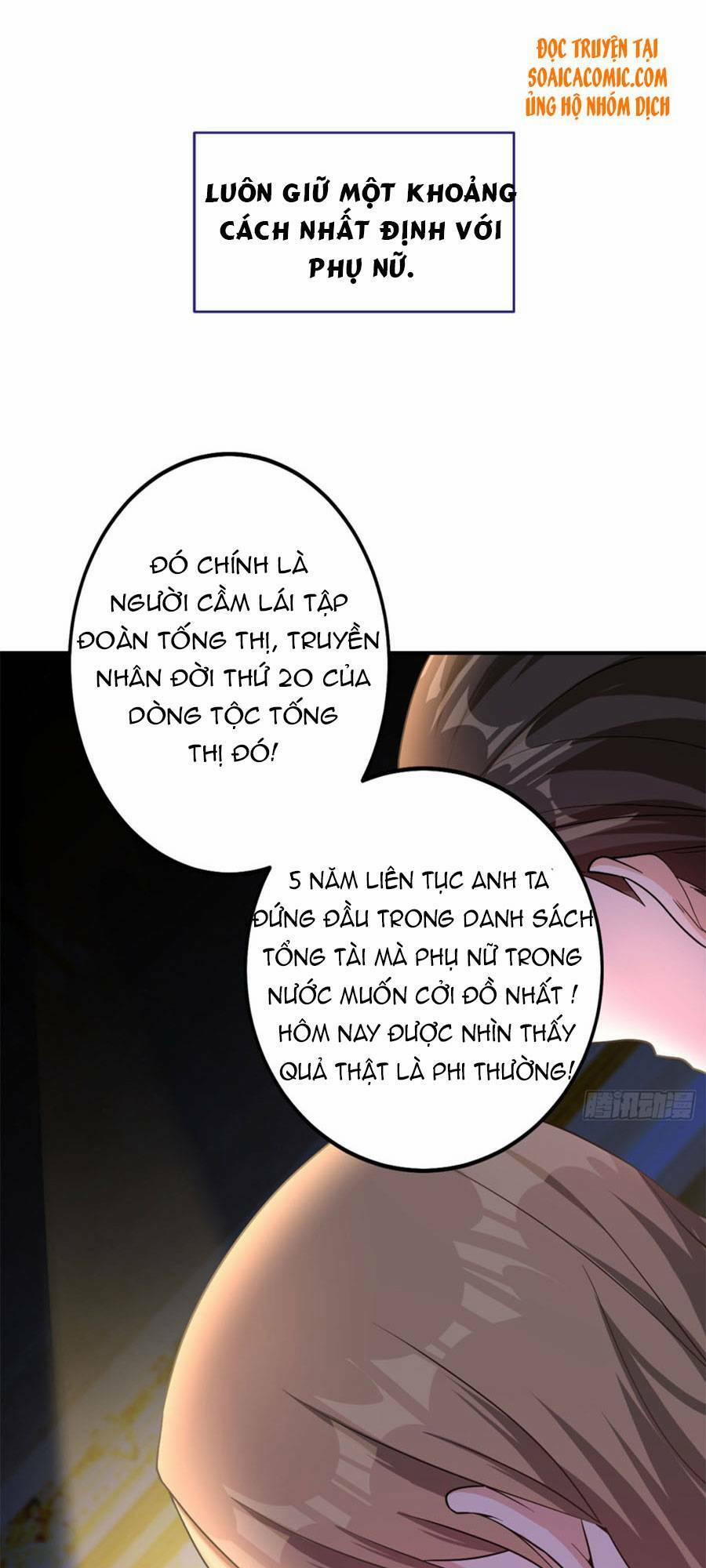 Đêm Nay Ác Nữ Giáng Lâm 4.2 trang 0