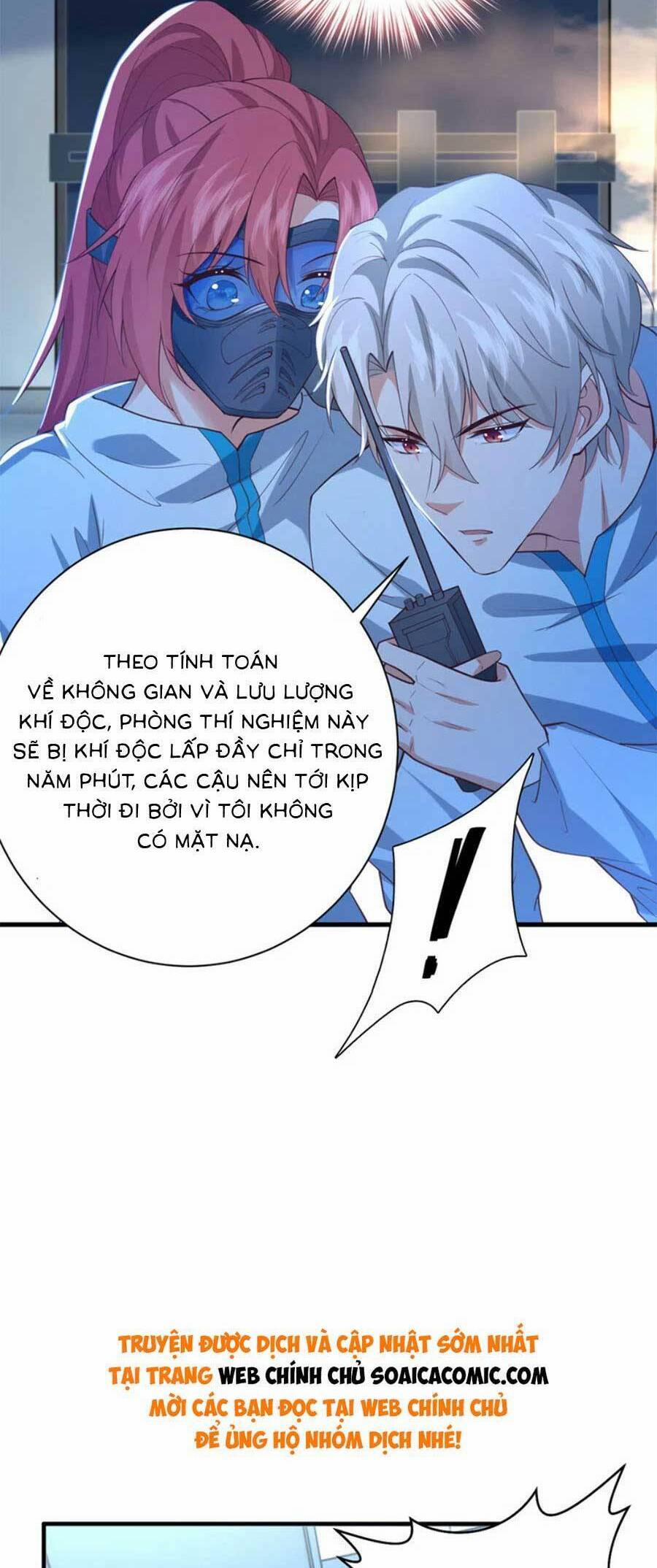 Đêm Nay Ác Nữ Giáng Lâm 98 trang 1