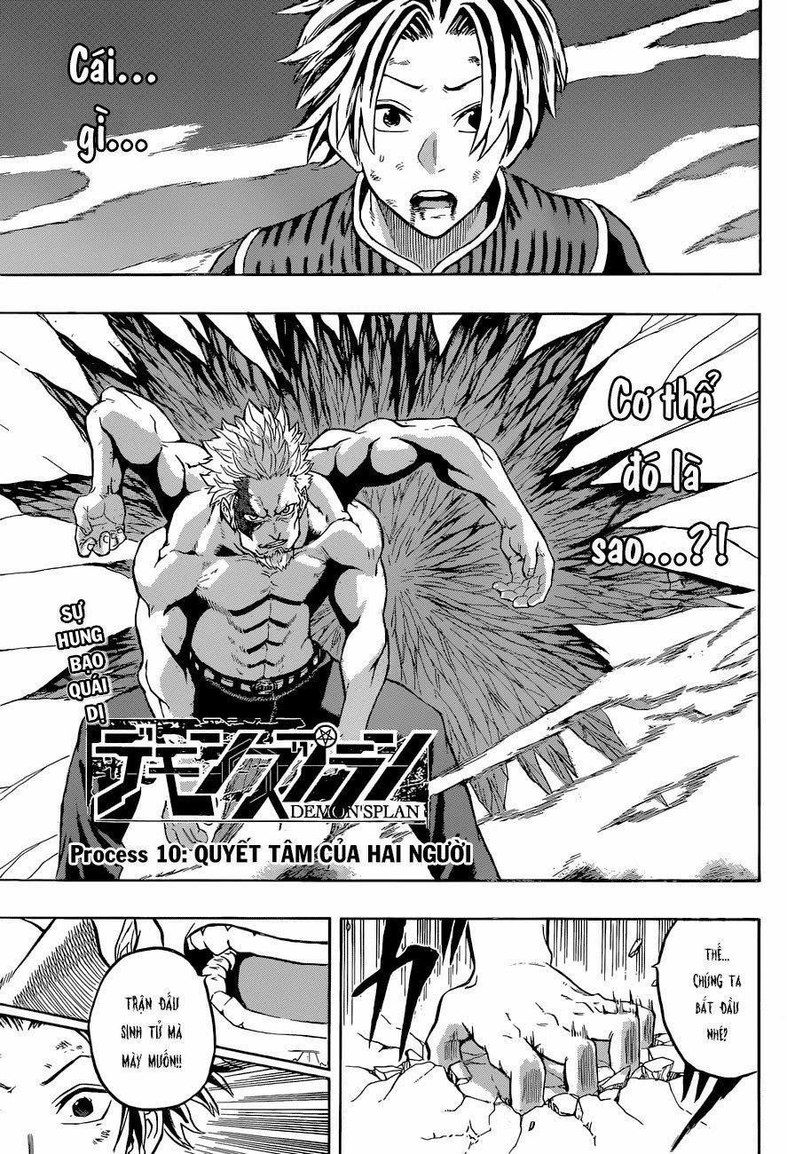 Demon’s Plan 10 trang 1