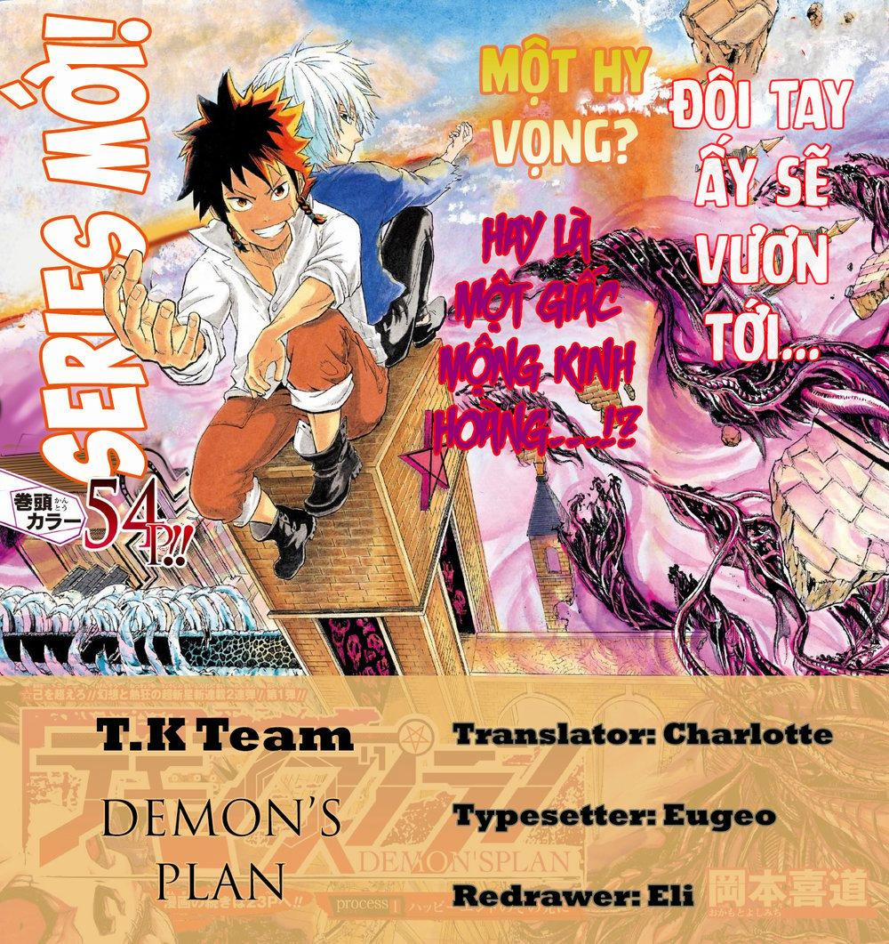 Demon’s Plan 12 trang 0