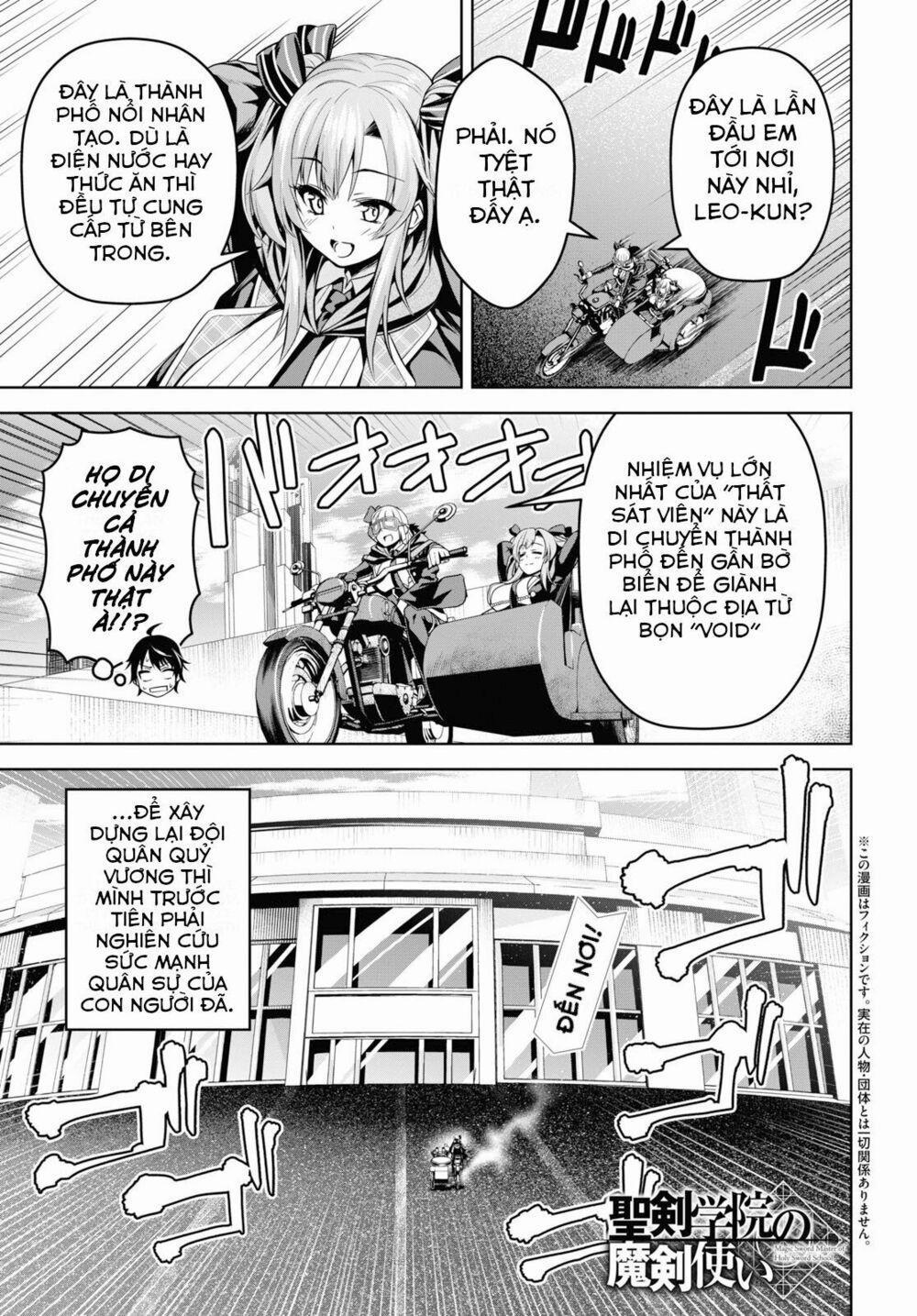 Demon’s Sword Master Of Excalibur School 3 trang 1
