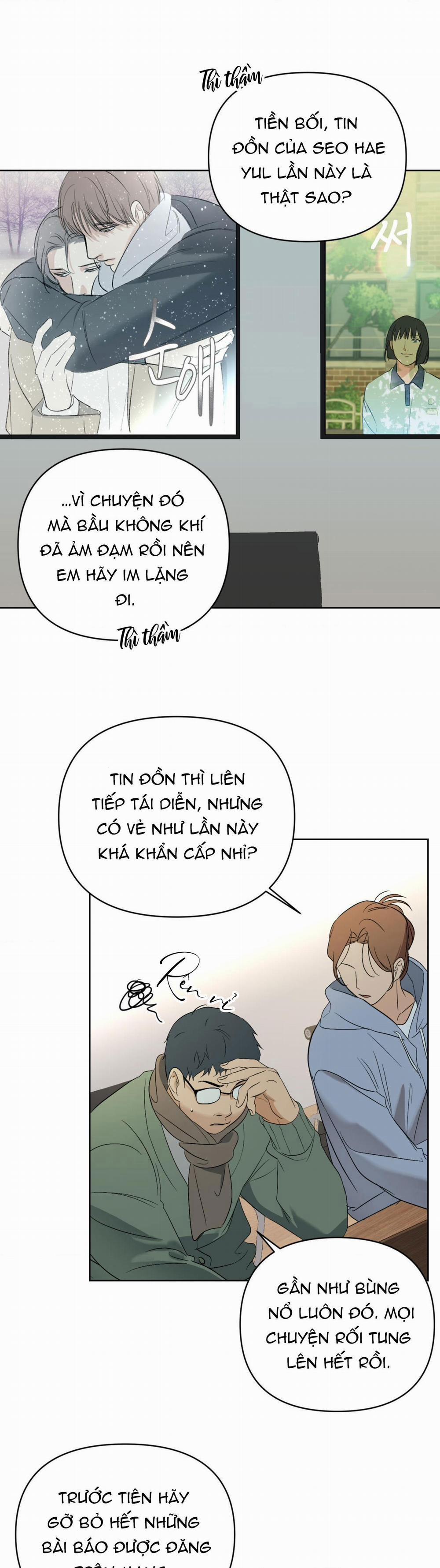 Đèn Nền 5 FULL HD trang 1