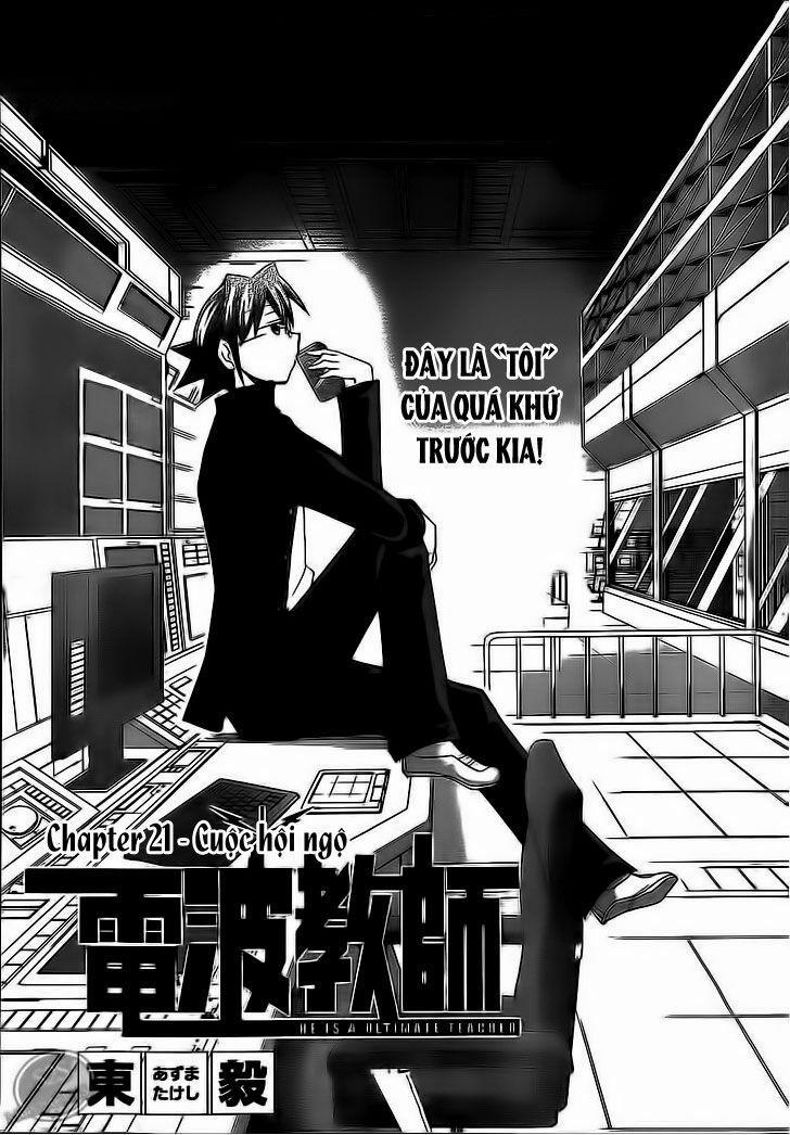 Denpa Kyoushi 21 trang 1