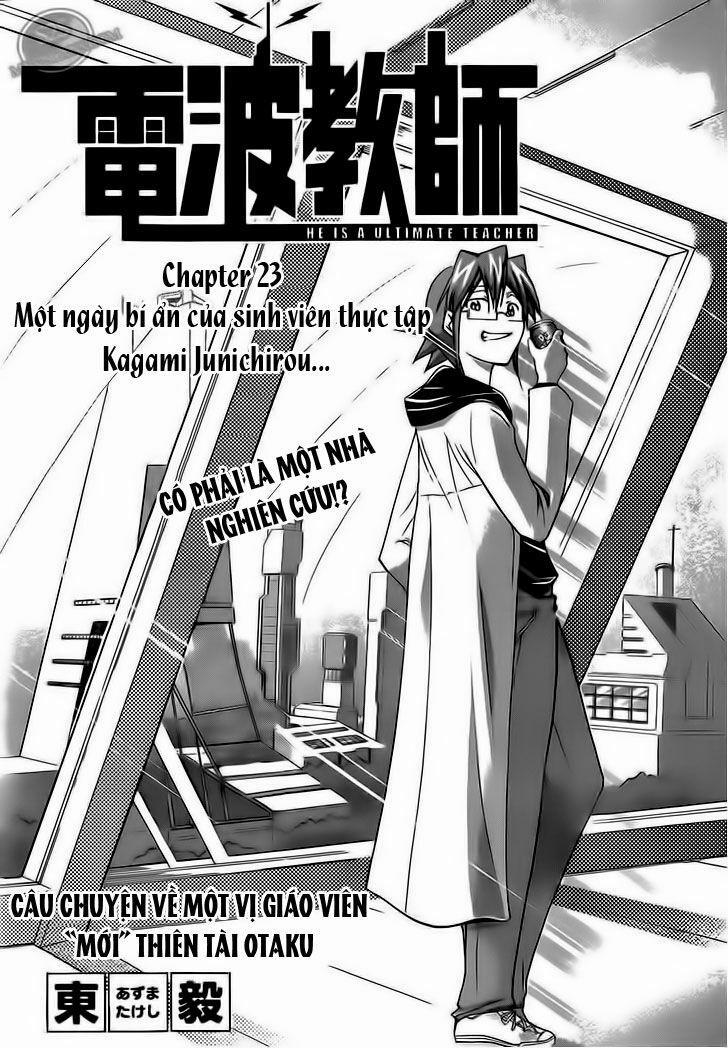 Denpa Kyoushi 23 trang 1