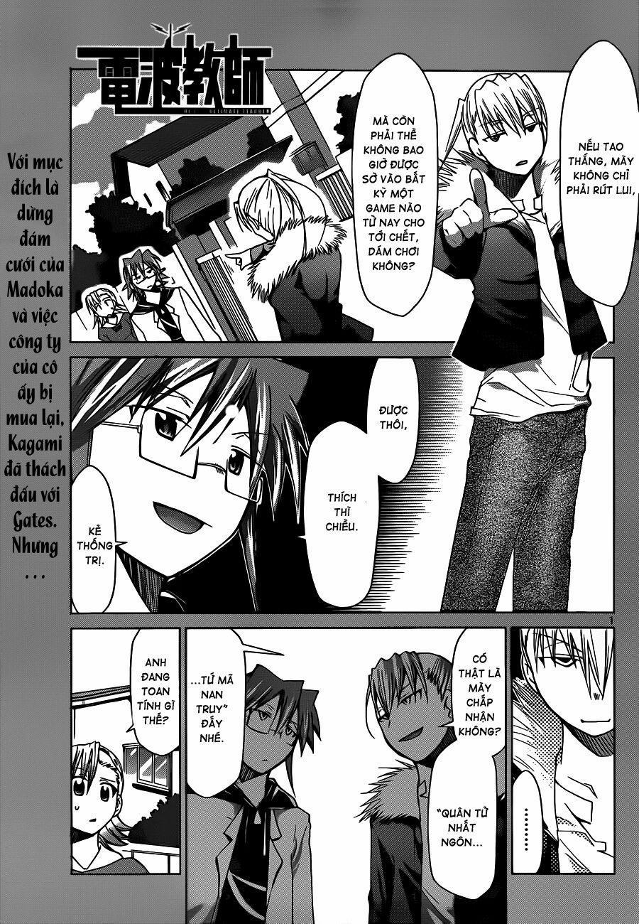 Denpa Kyoushi 31 trang 1