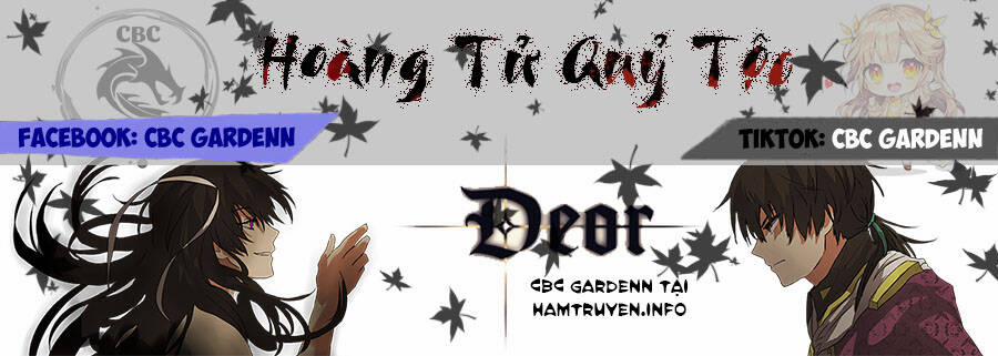Deor! 95 trang 1