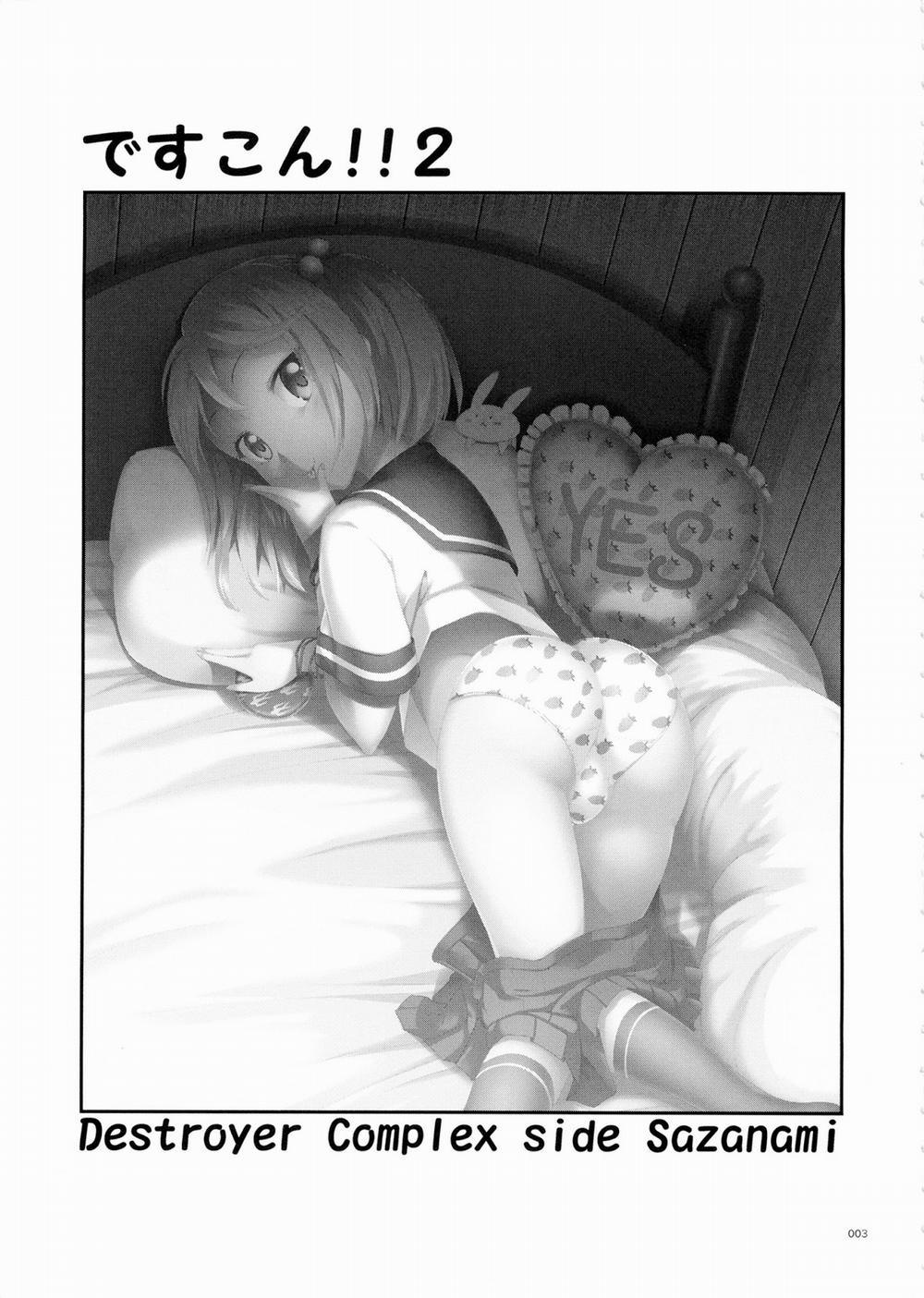 DesCon 2 - Destroyer Complex - (Kancolle) Oneshot trang 1
