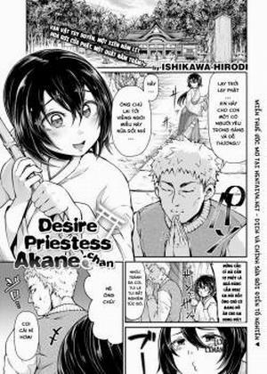 Đọc truyện tranh Desire Priestess Akane-chan