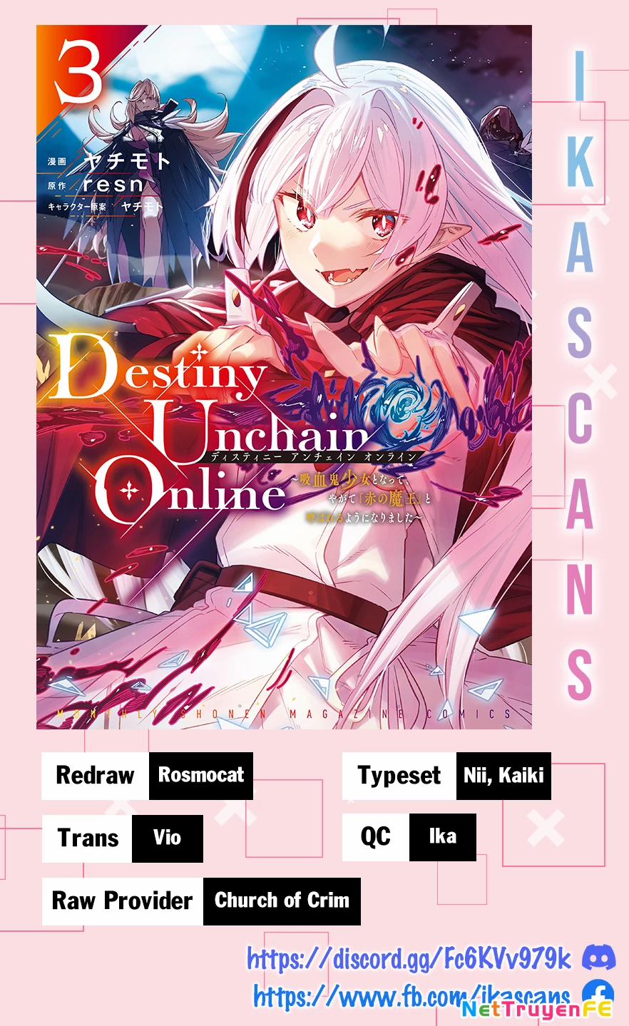 Destiny Unchain Online 19 trang 0
