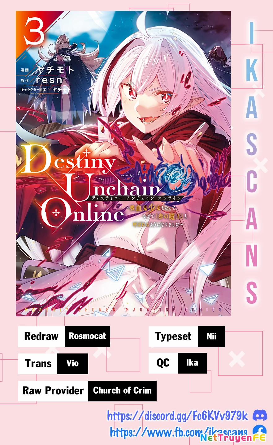 Destiny Unchain Online 20 trang 0