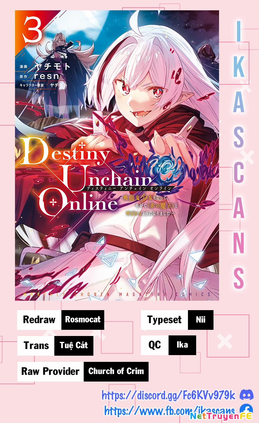 Destiny Unchain Online 21 trang 0
