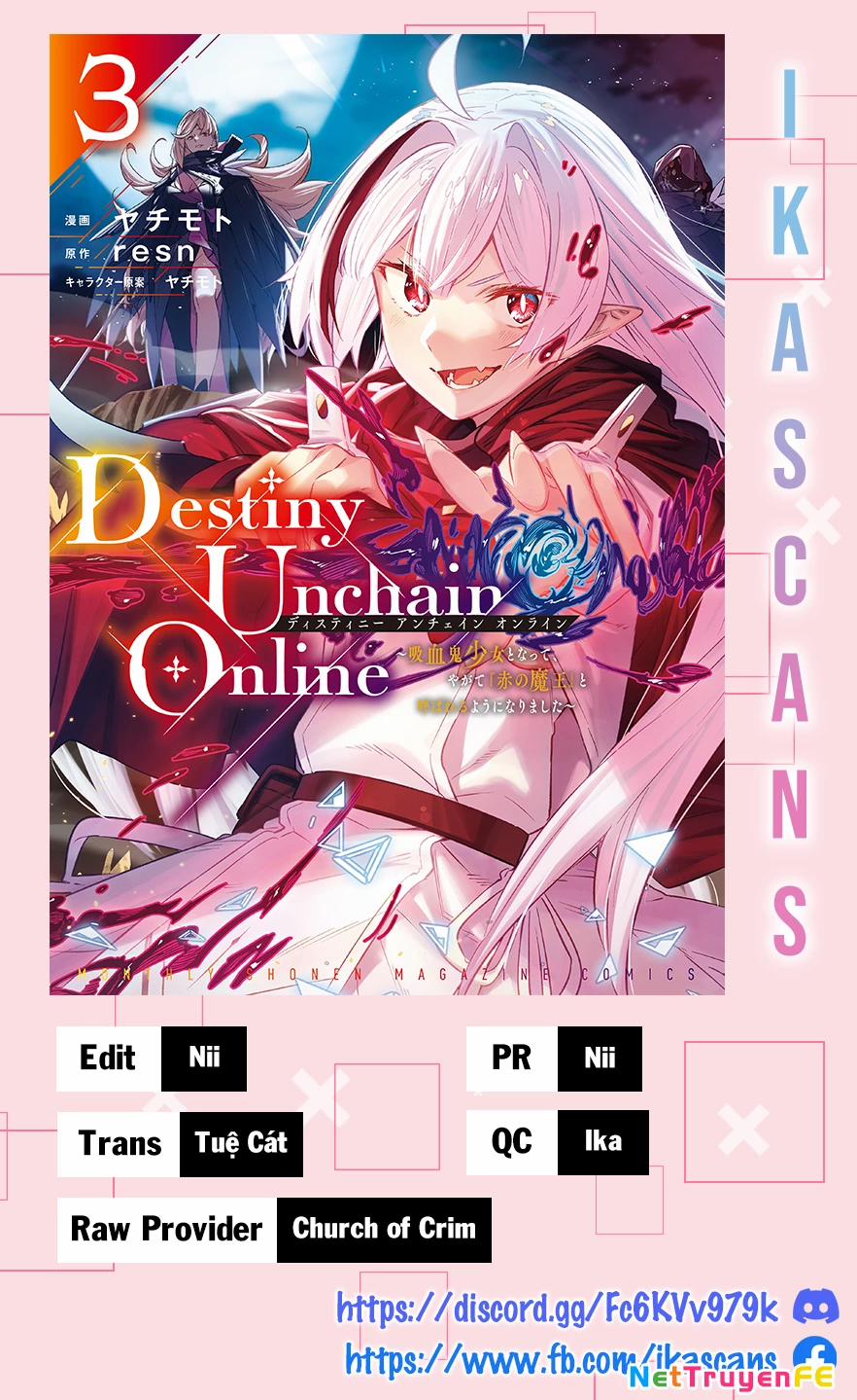 Destiny Unchain Online 22 trang 0