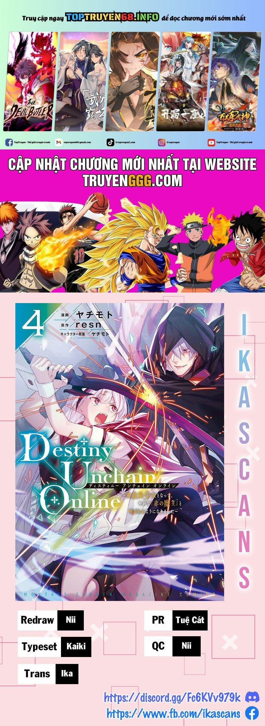 Destiny Unchain Online 26 trang 0