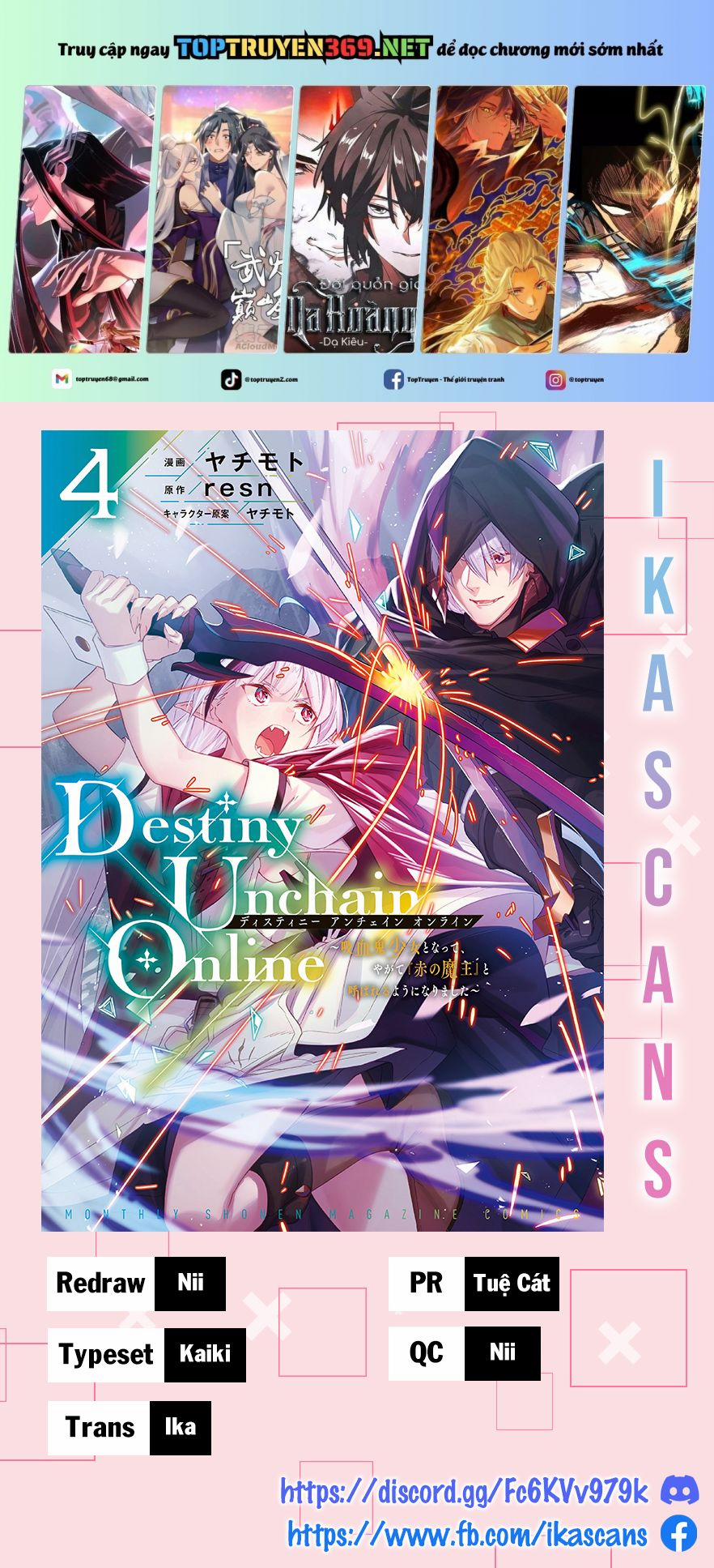 Destiny Unchain Online 28 trang 0