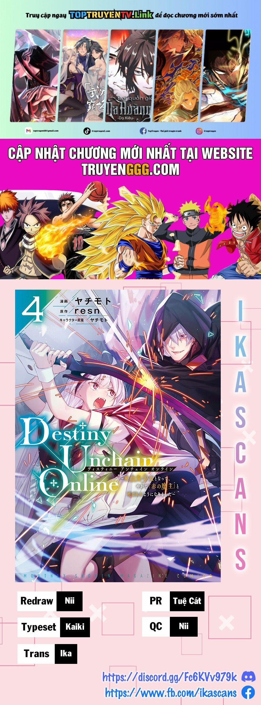Destiny Unchain Online 29 trang 0