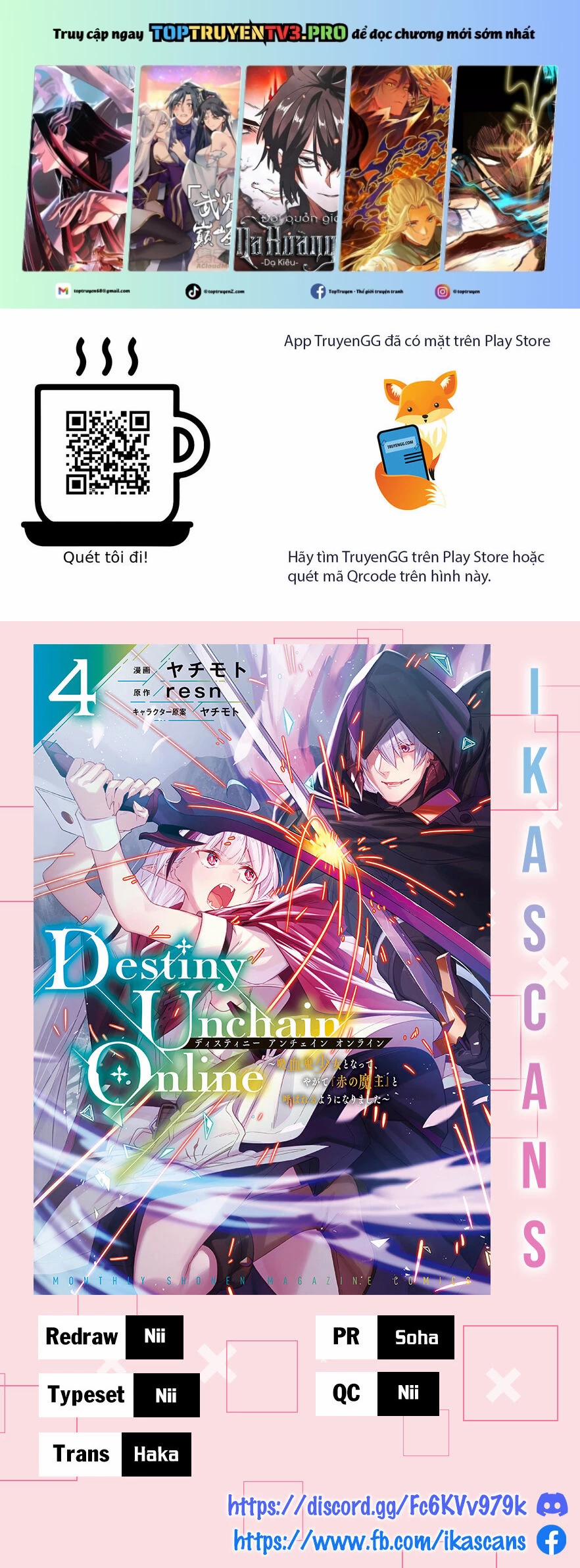 Destiny Unchain Online 31 trang 0