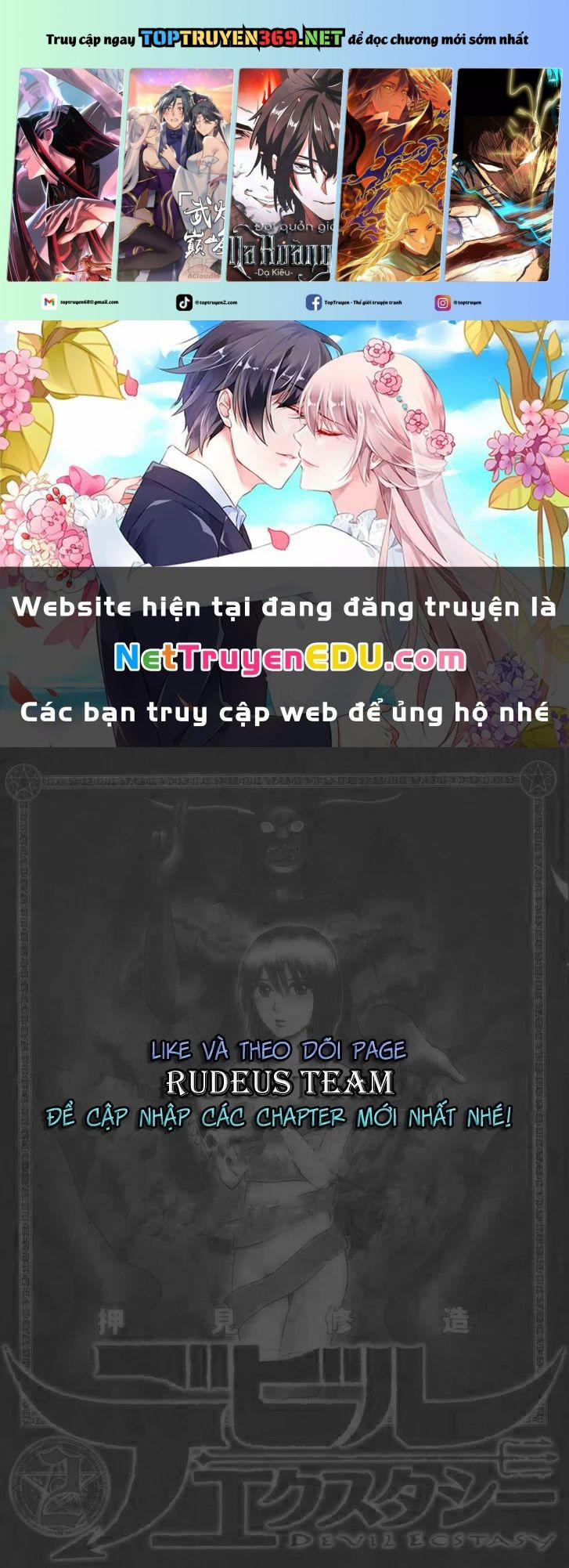 Devil Ecstasy 31 trang 0