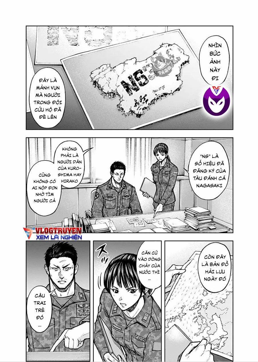 Dị Biến 4 trang 1