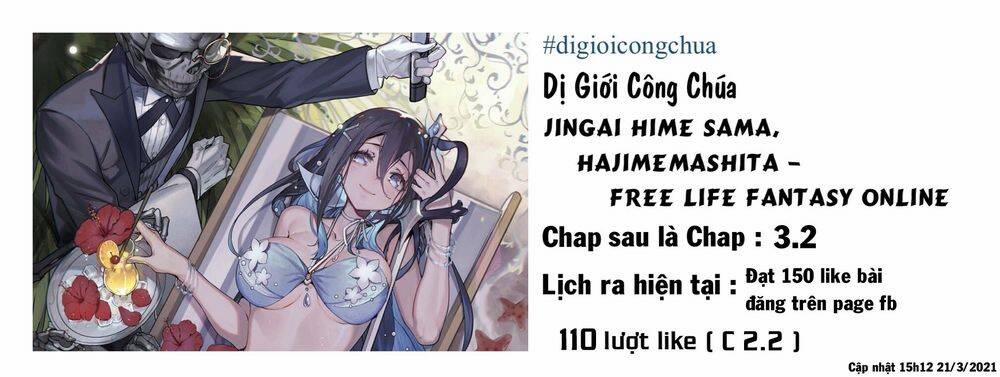 Dị Giới Công Chúa 3.1 trang 1