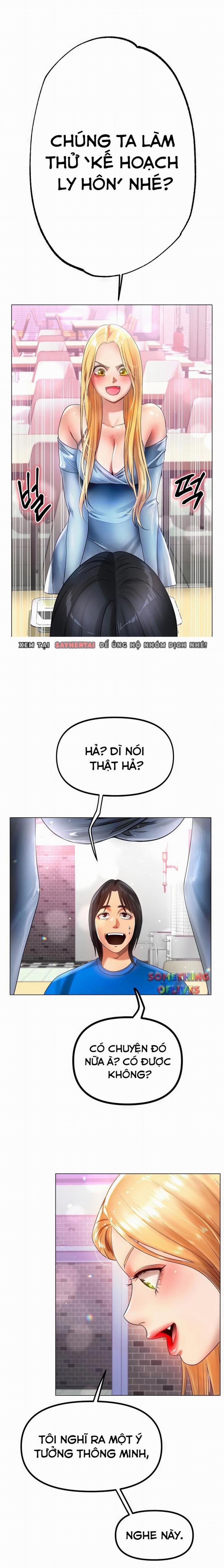 Dì Trẻ 6 trang 0