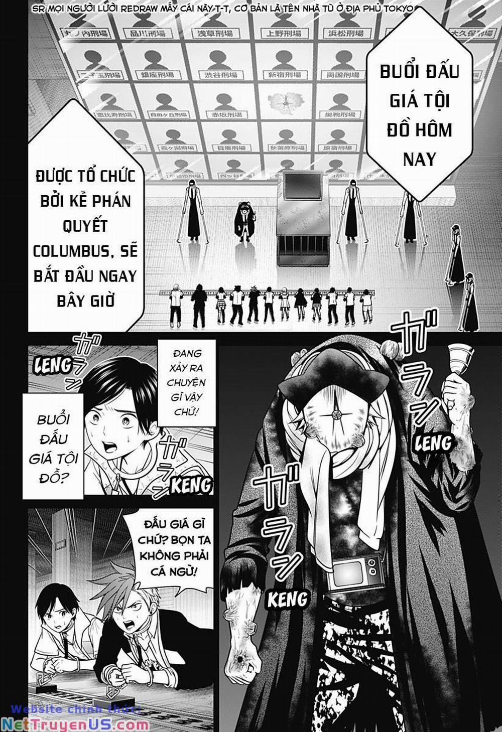Địa Phủ Tokyo 11 trang 1