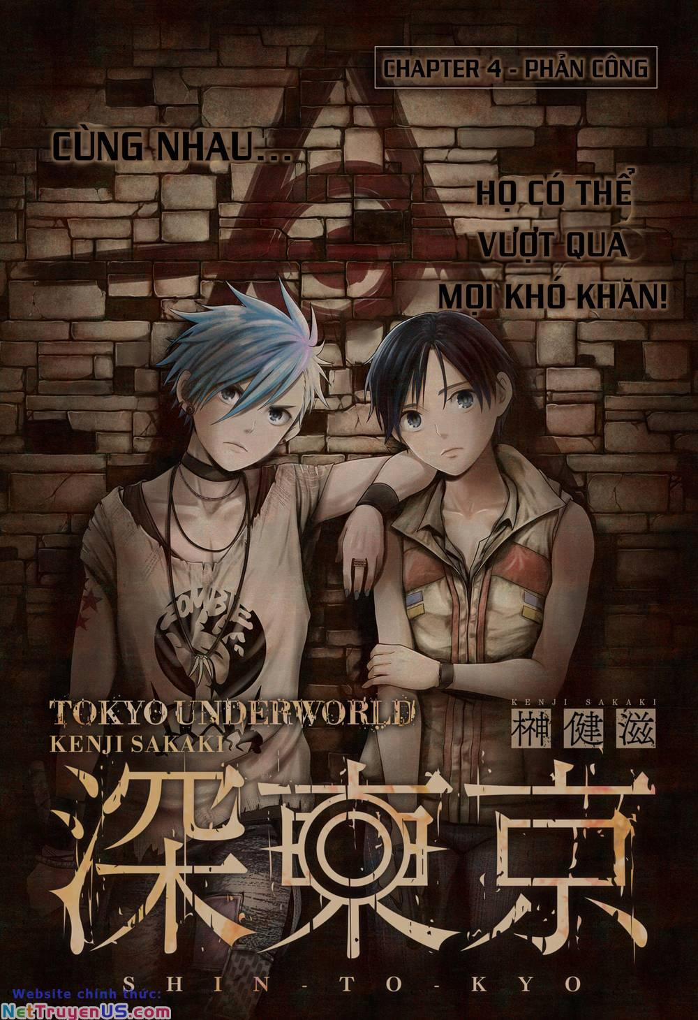 Địa Phủ Tokyo 5 trang 0