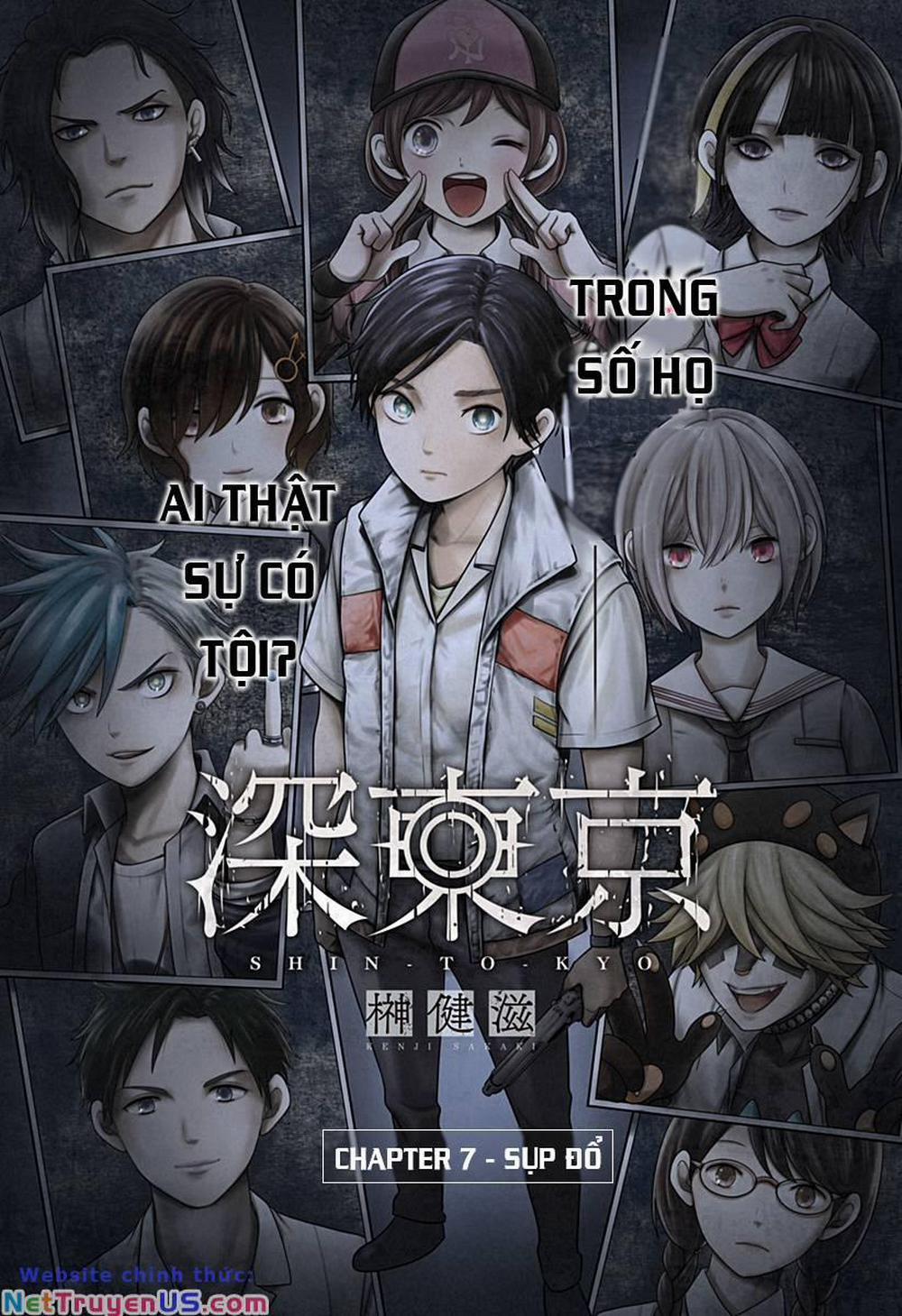 Địa Phủ Tokyo 7 trang 0