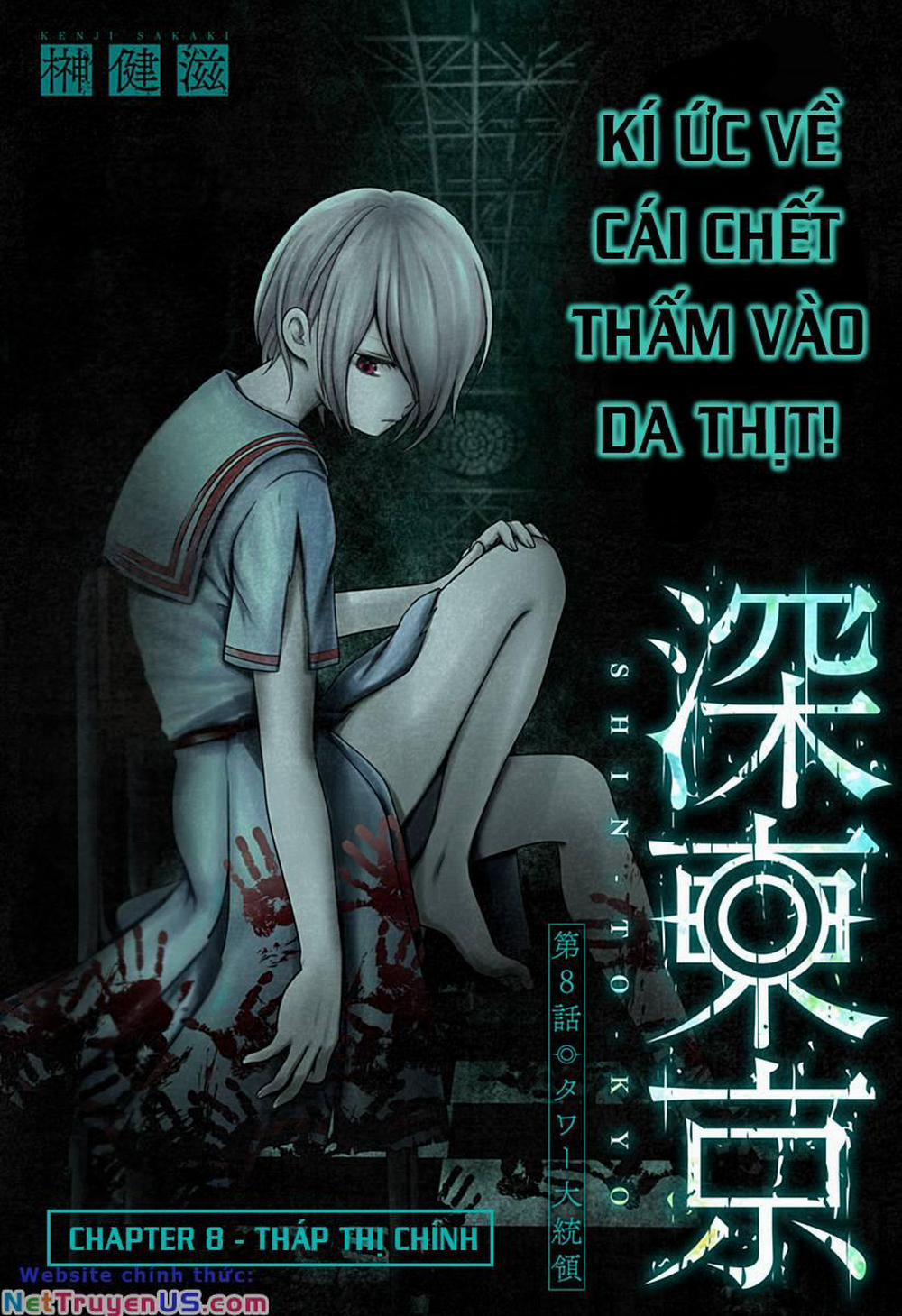 Địa Phủ Tokyo 8 trang 0