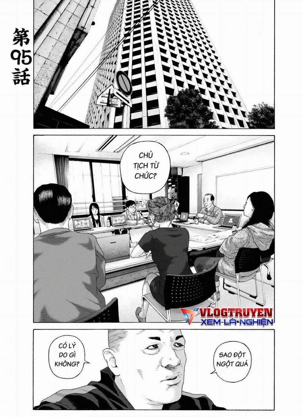 Dịch Vụ Trả Thù Ngoại Truyện 95 trang 1